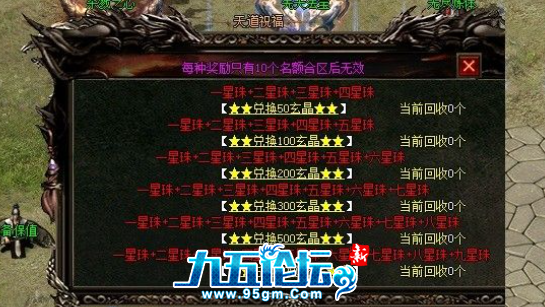 QQ20241208-135406.jpg