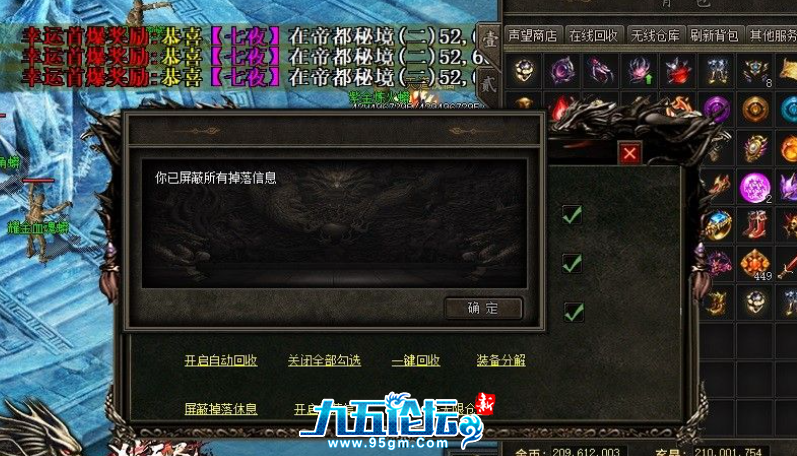QQ20241208-135447.jpg