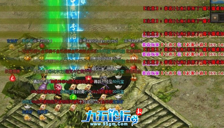 QQ20241208-135457.jpg