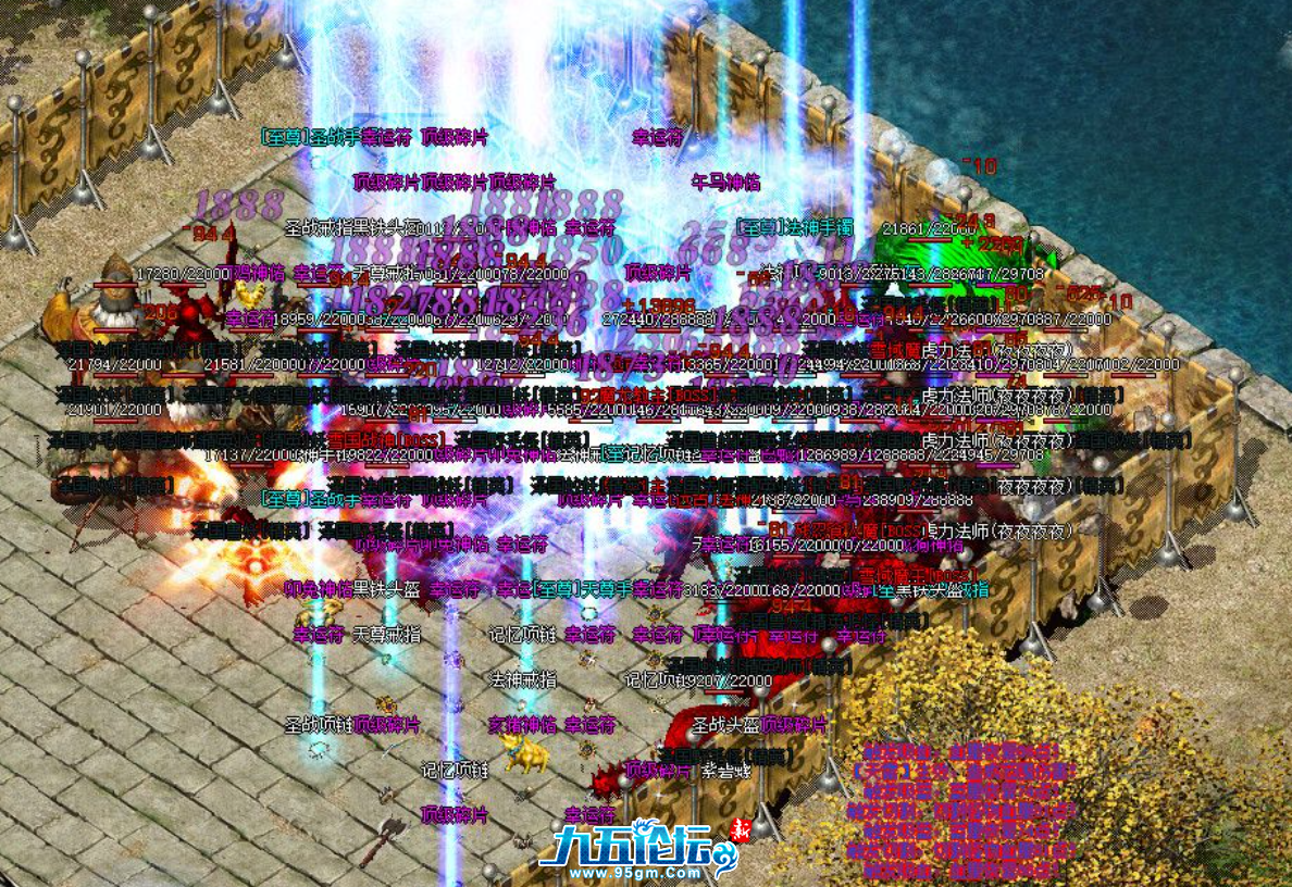 QQ浏览器截图20241209040101.png