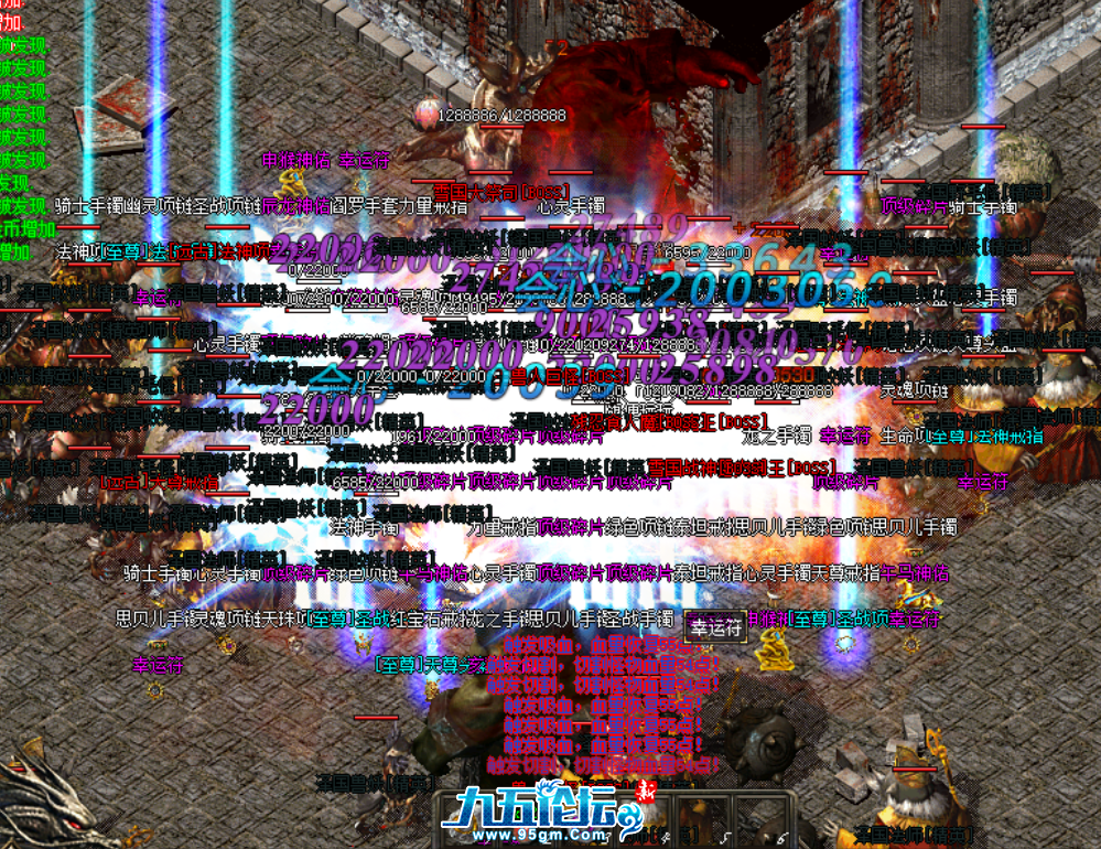 QQ浏览器截图20241209040130.png