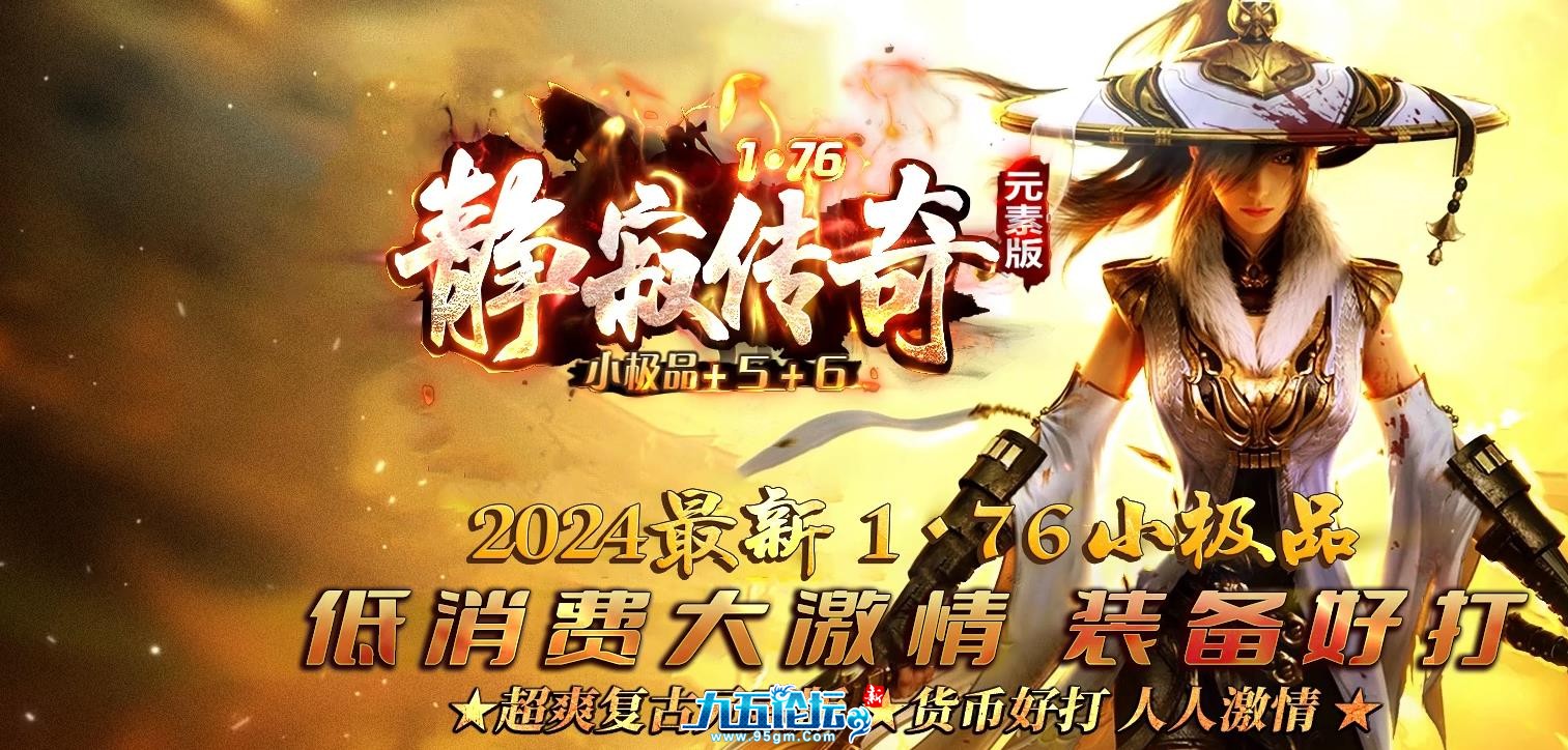360截图20241209101535323.jpg