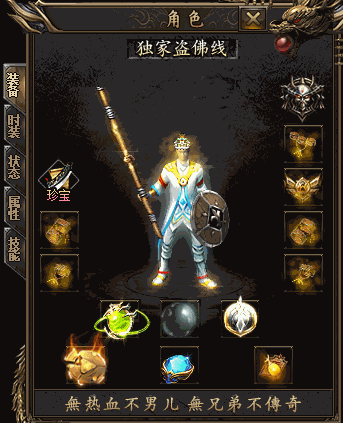 2.gif