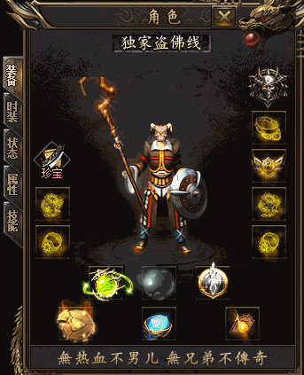 3.gif