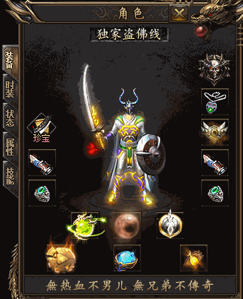 6.gif