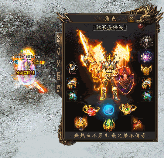 8.gif