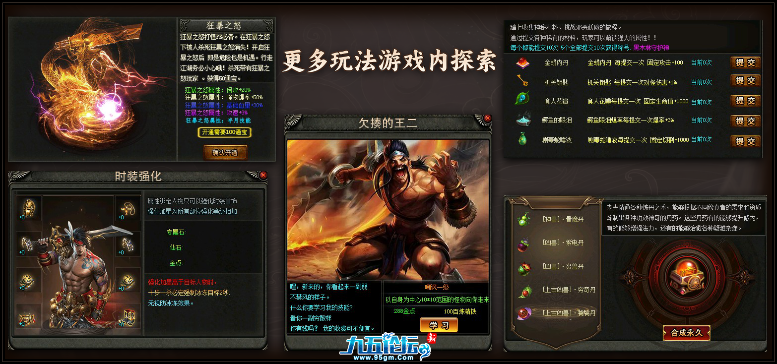 ts.png