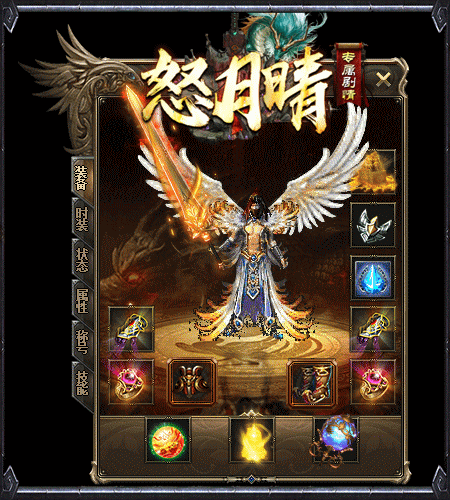 2.gif