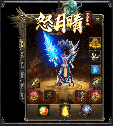 5.gif