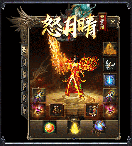 6.gif