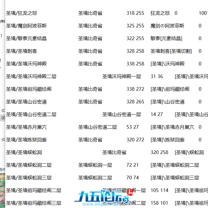 QQ20241211-180917.png