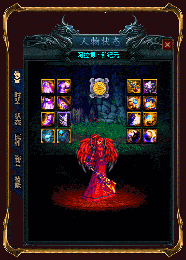 _25E5_258D_25A2_25E5_2585_258B1.gif