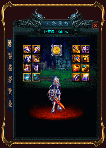 _25E5_258D_25A2_25E5_2585_258B2.gif