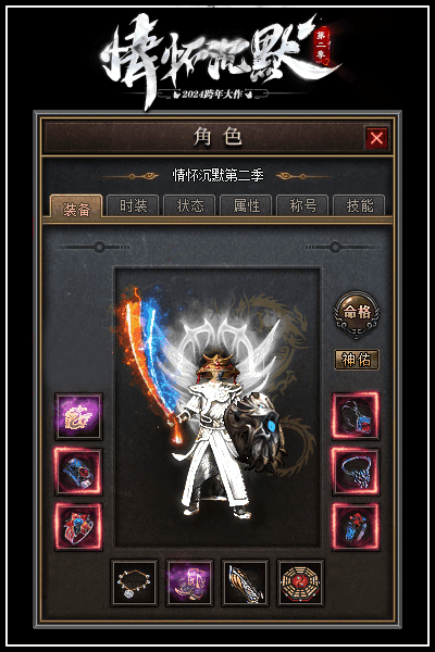 6.gif