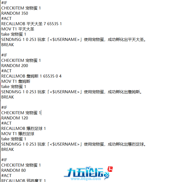 QQ20241213-111147.png