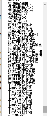 QQ20241214-114747.png