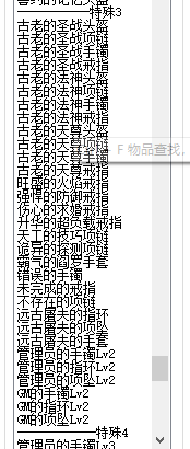 QQ20241214-114735.png