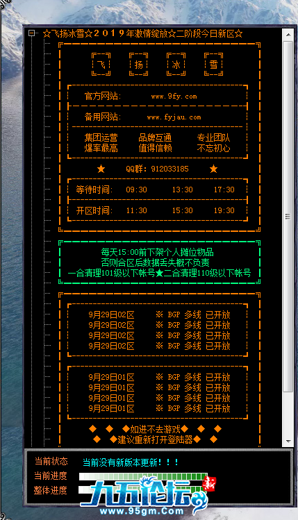 效果图.png