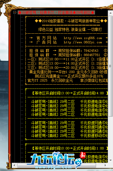 效果图.png