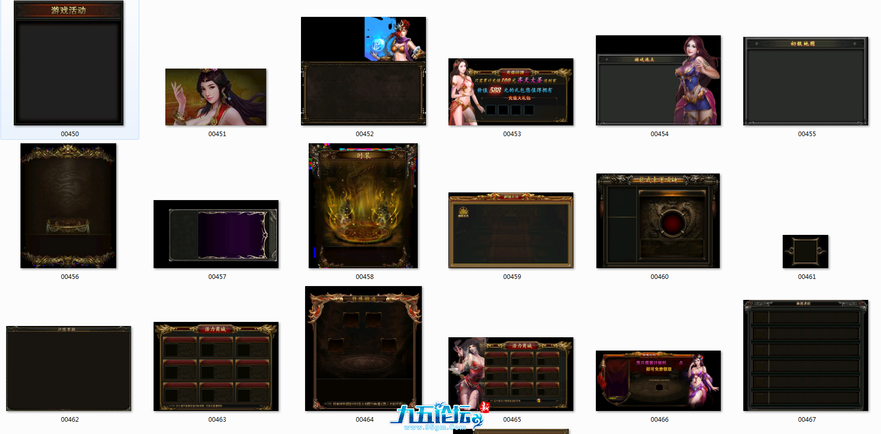 24.png