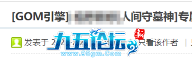 QQ20241216-112401.png