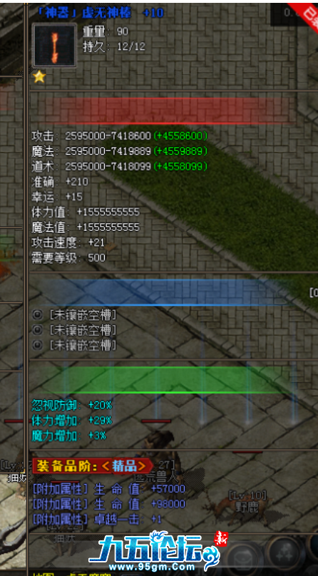QQ20241220-003033.jpg