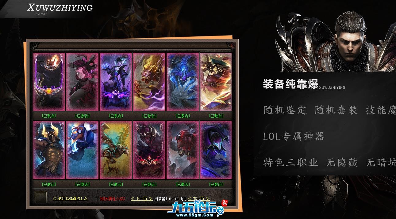 360截图20241220132603270.jpg