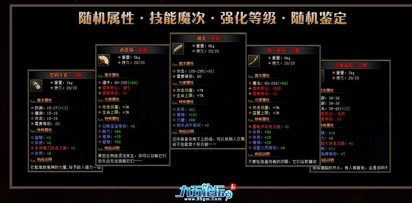 360截图20241220132615142.jpg