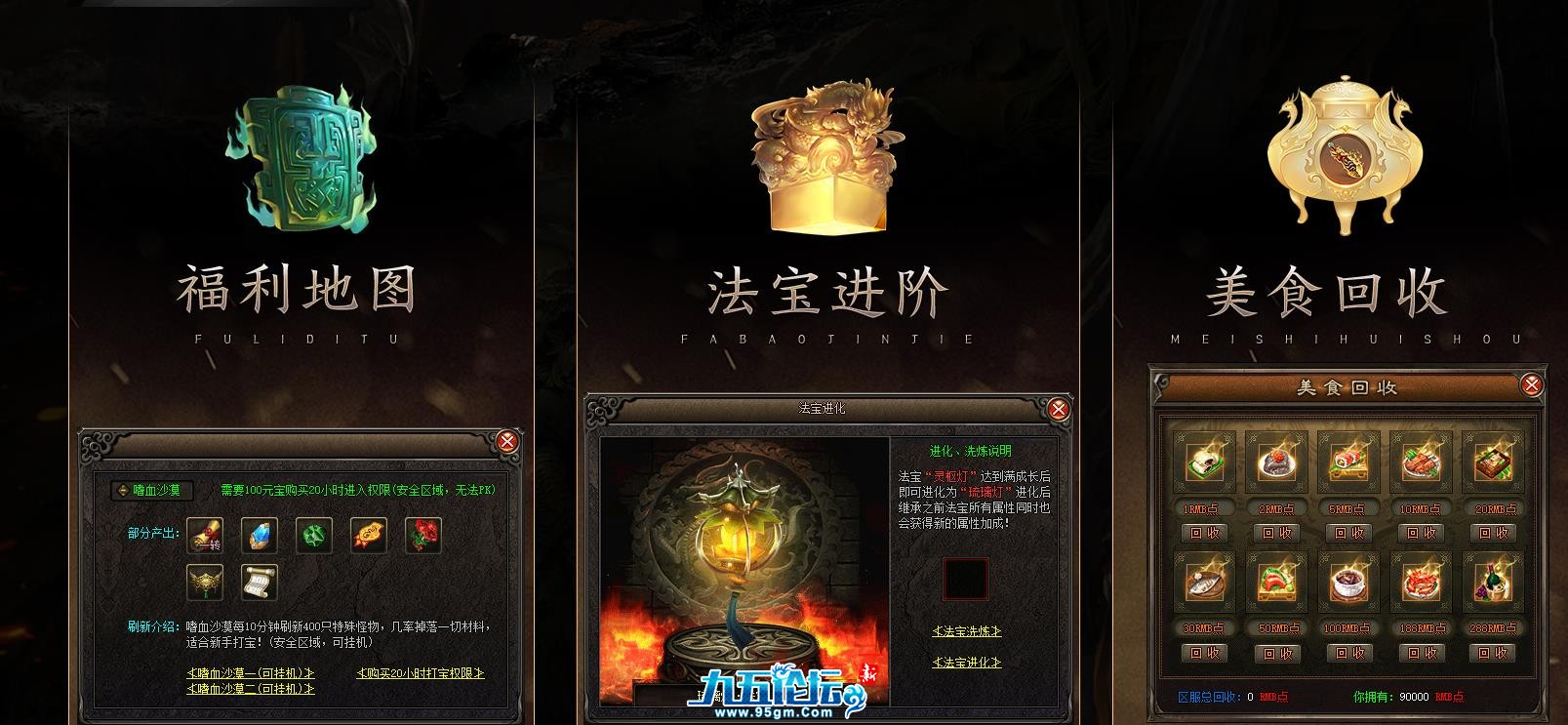 360截图20241220132607559.jpg