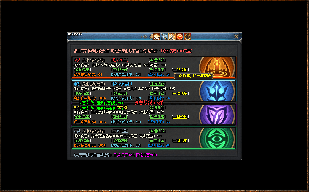 0112.gif