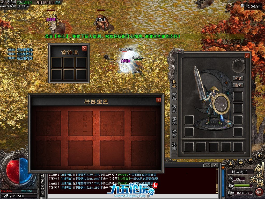 Images3.jpg