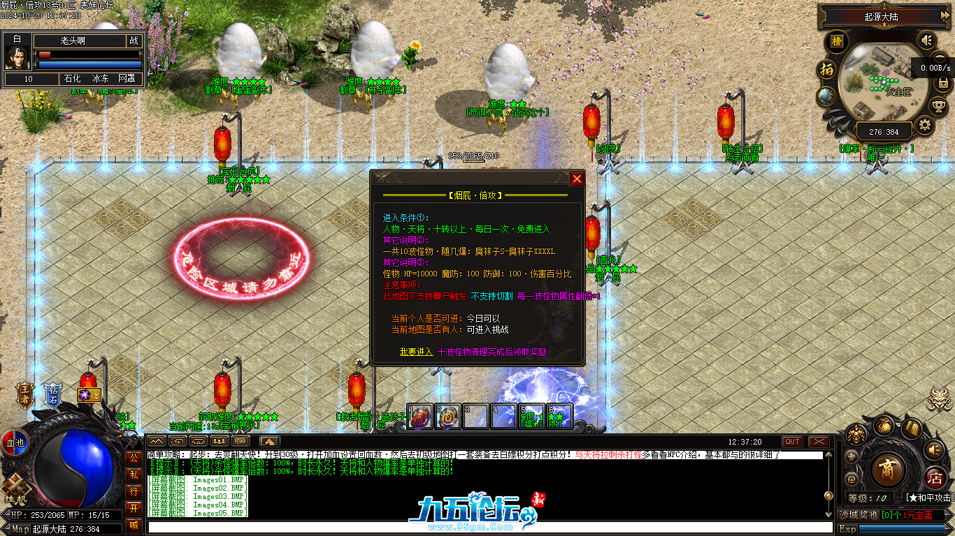Images06.png