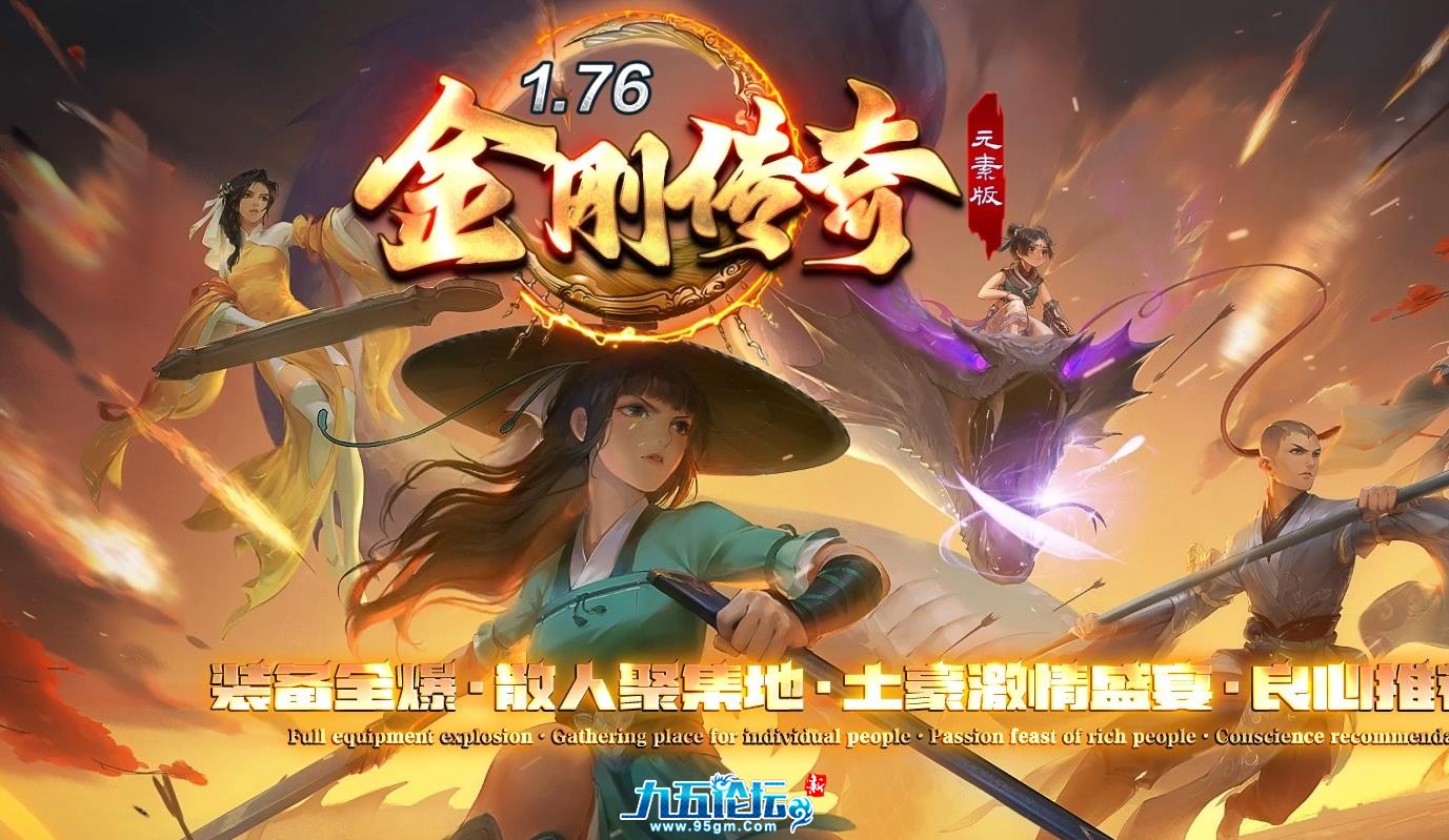 360截图20241223102331787.jpg