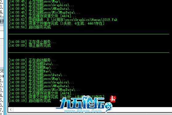 QQ20241224-140619.png
