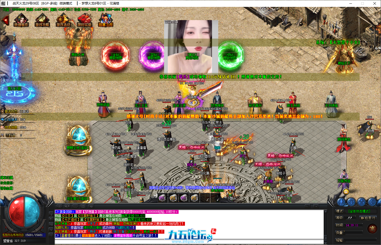 e22e7448-5dee-4185-9888-ce4178411bae.png