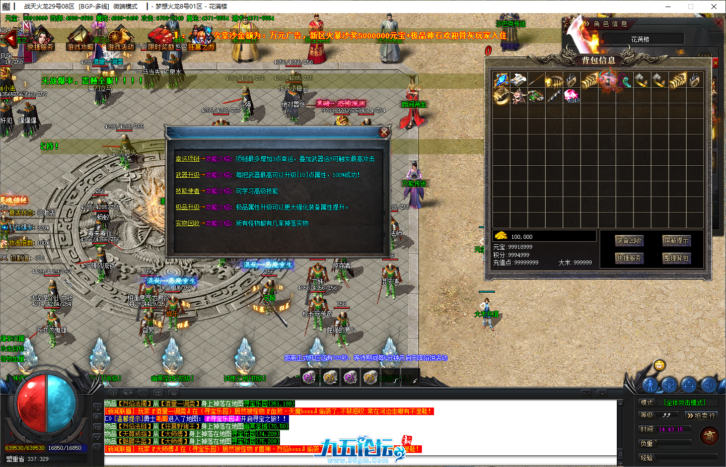 e34ce7f8-770c-4100-a5d3-50851d37f3be.png