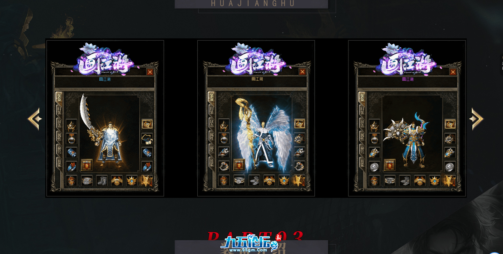 8.png