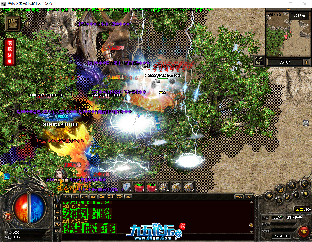 16.png