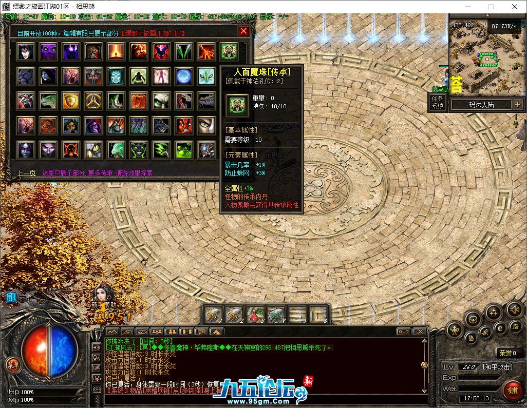 26.png