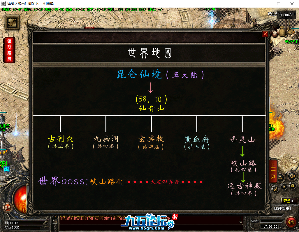 35.png