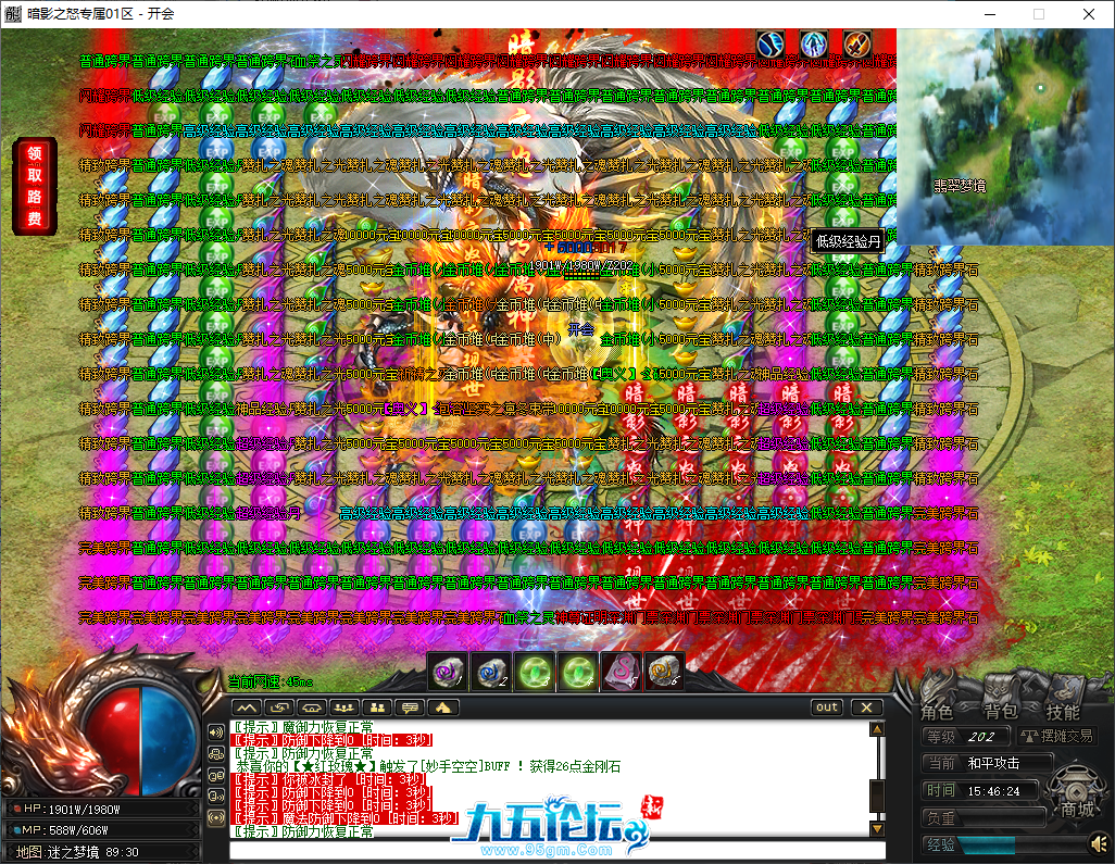 16.png