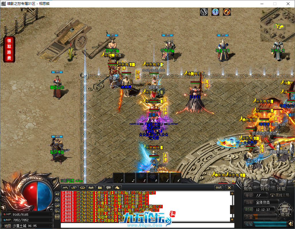 23.png