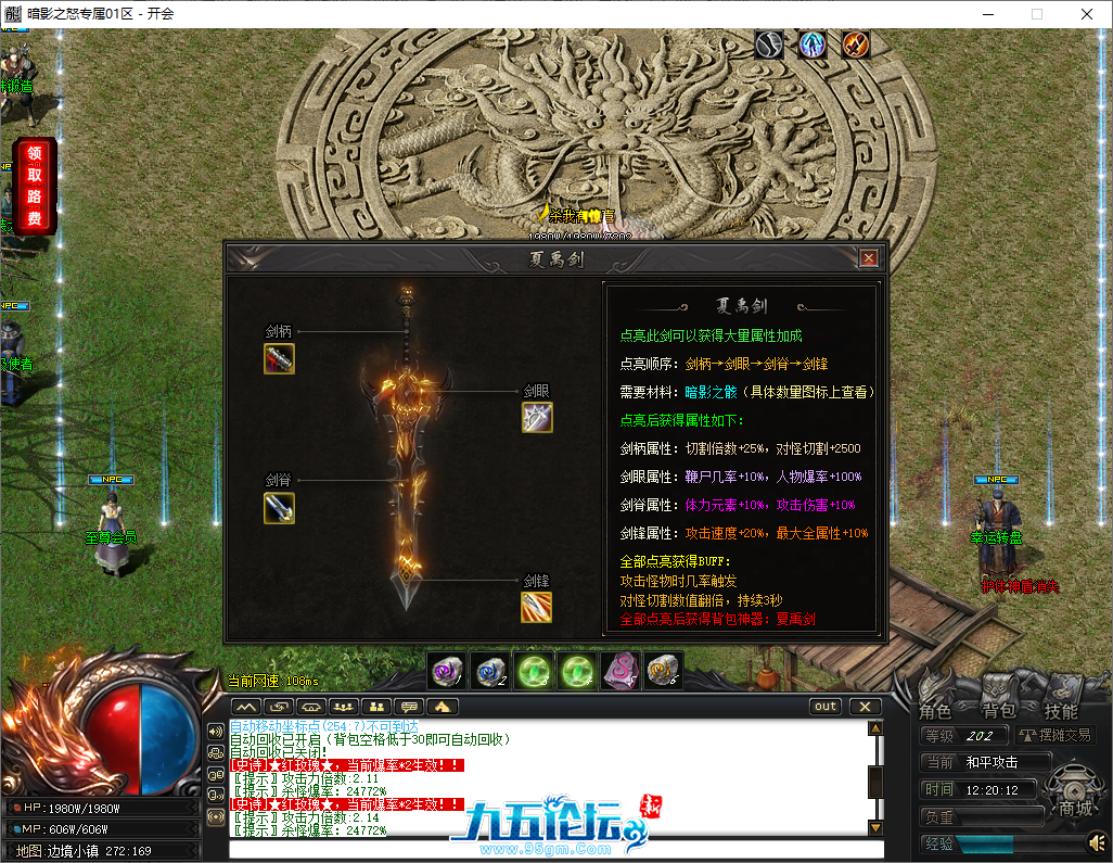 31.png