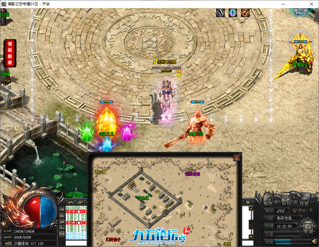 32.png