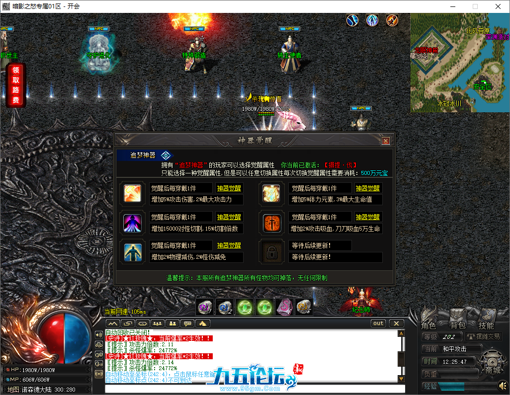 36.png