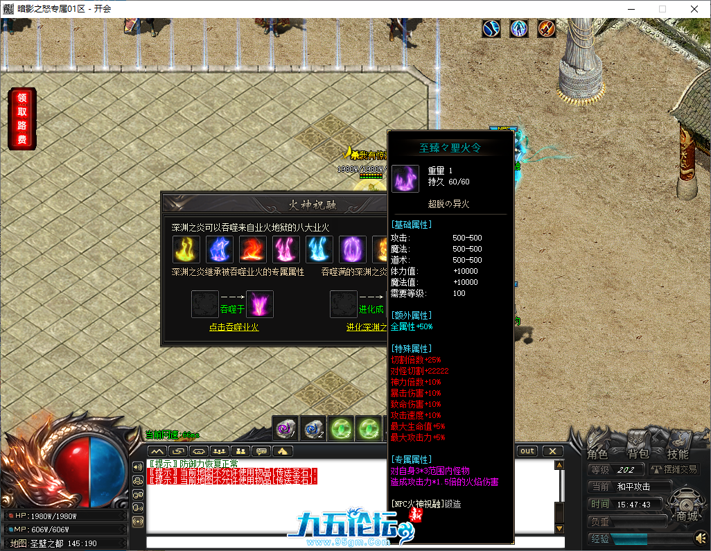 38.png
