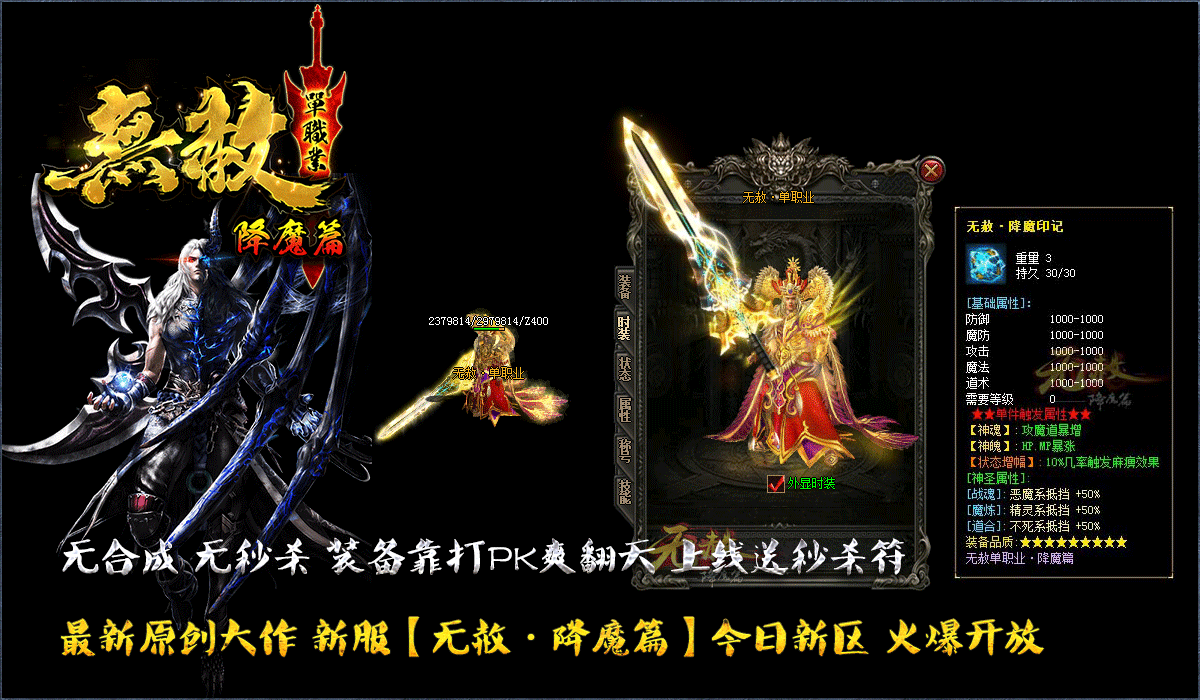 8.gif