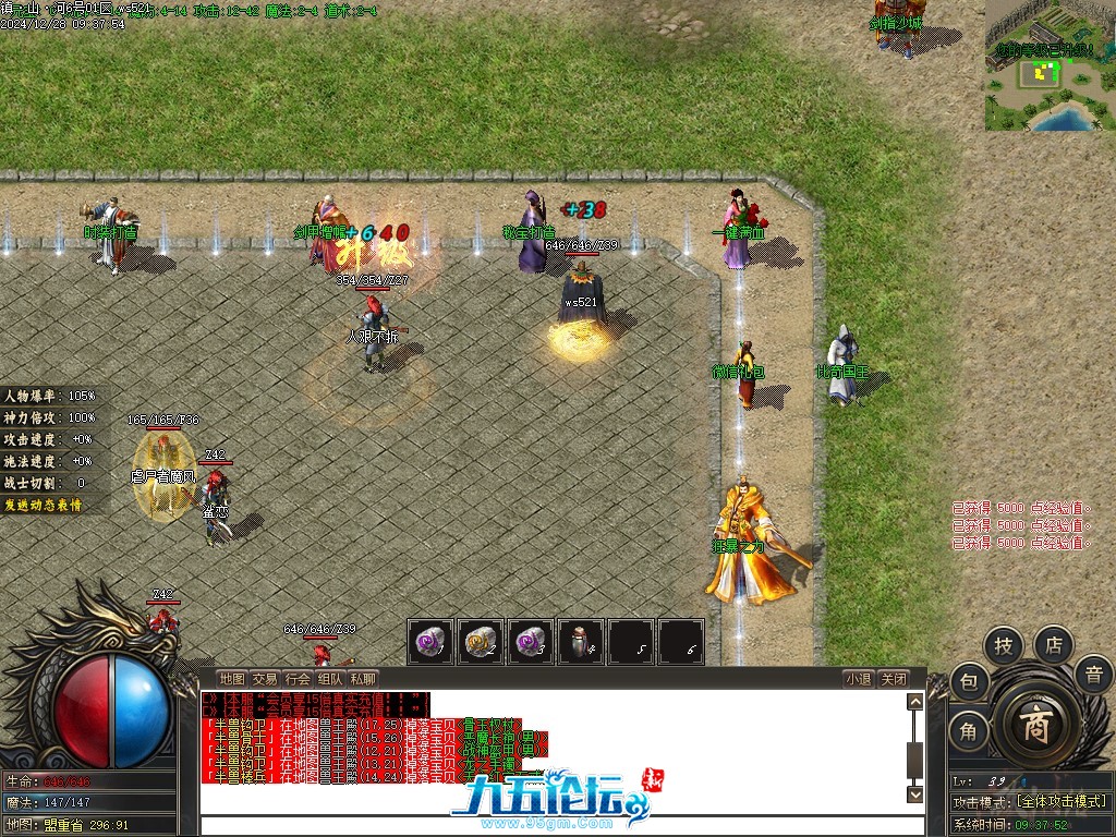 Images00.jpg