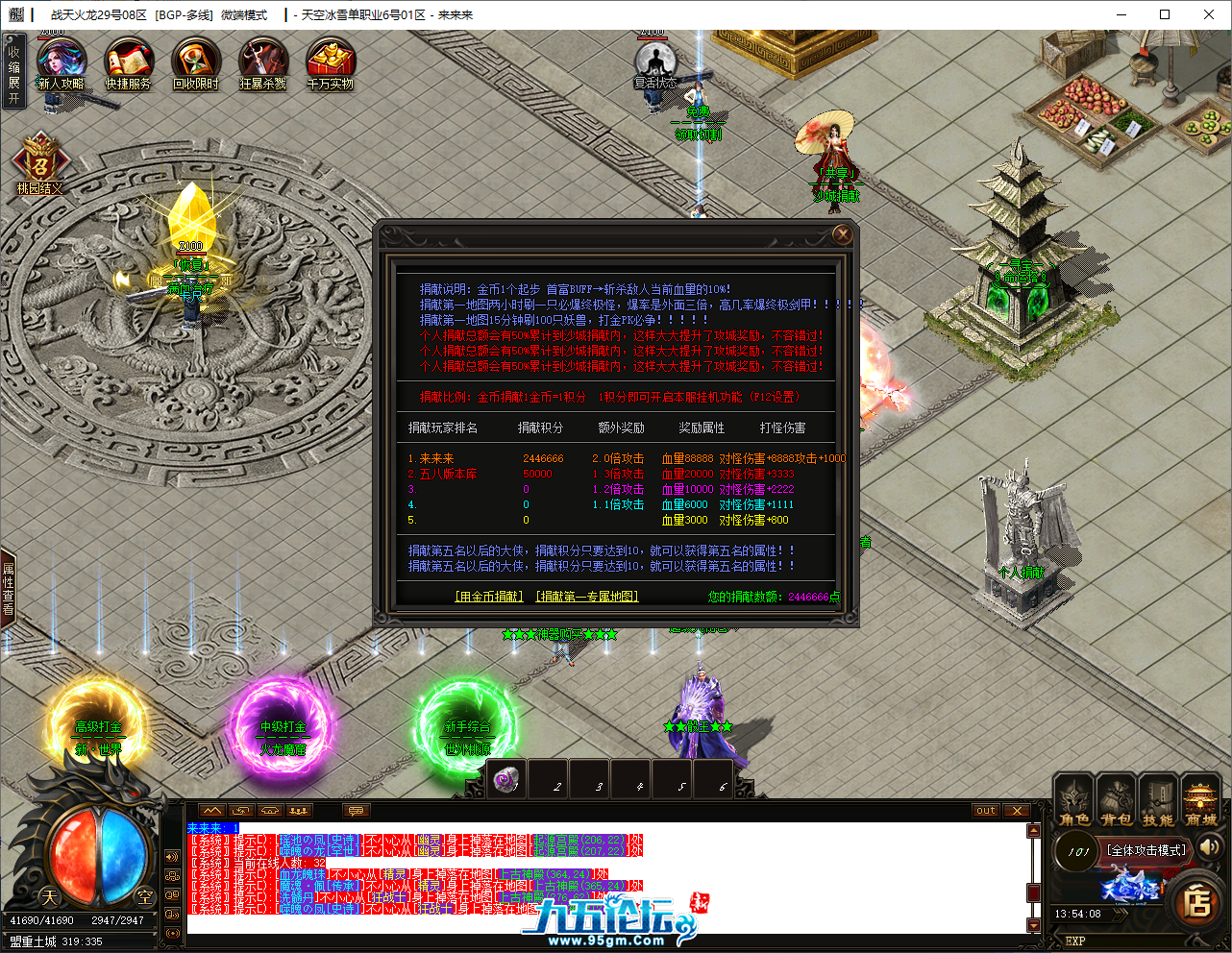 5.png