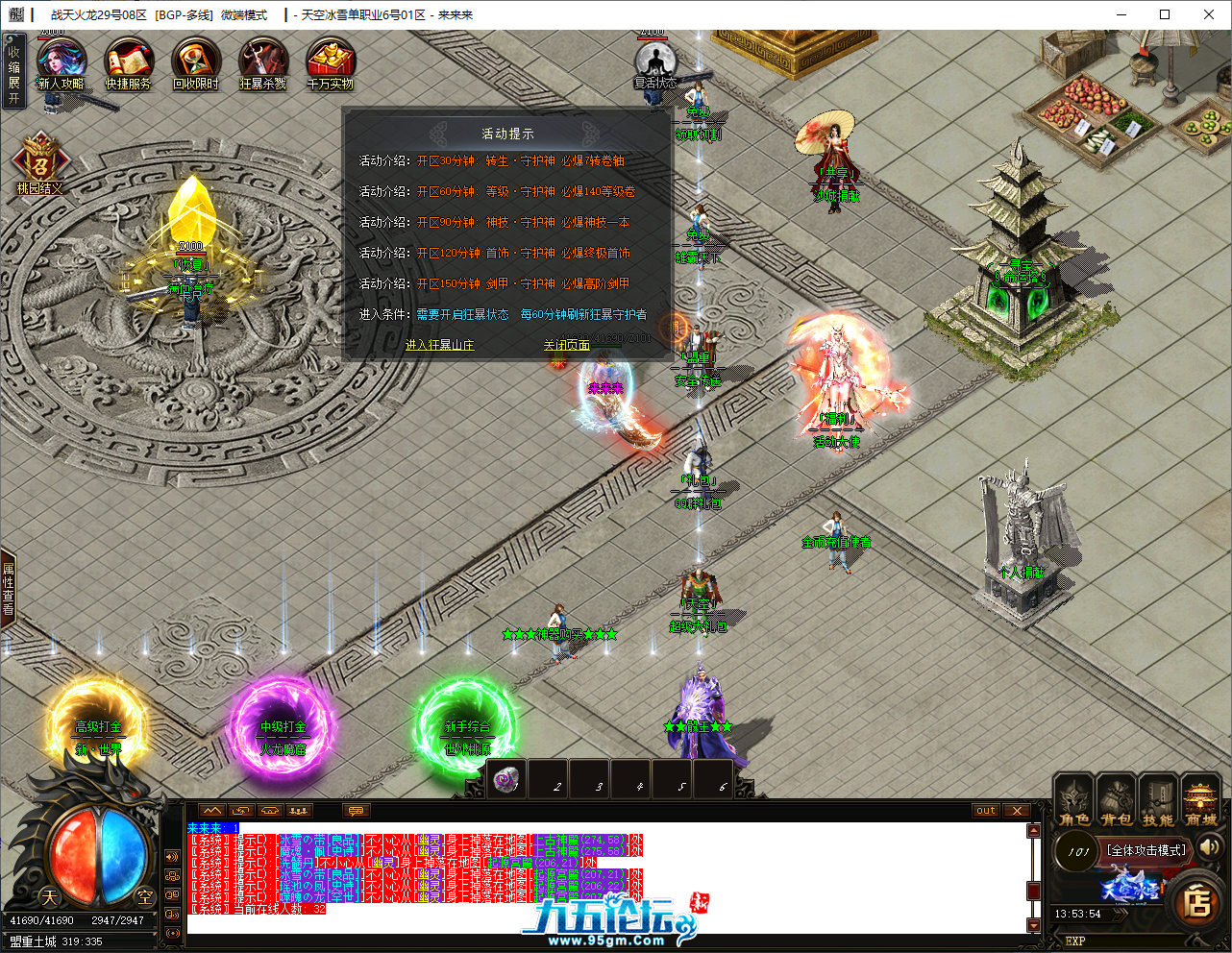 ab80290d-dde3-4ed8-bee3-33c8a425adc3.png